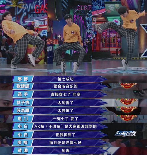 智能鋰電電動(dòng)車小牛電動(dòng)代言人AK東，解鎖城市最炫酷解壓方式