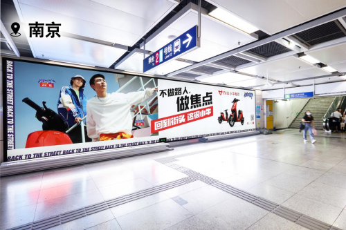 智能鋰電電動(dòng)車小牛電動(dòng)代言人AK東，解鎖城市最炫酷解壓方式