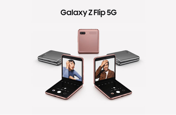 凝聚時尚，再創(chuàng)經(jīng)典，三星Galaxy Z Flip 5G開啟全新折疊體驗