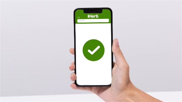 跨境電商寸土必爭，iHerb如何做到穩(wěn)步崛起？