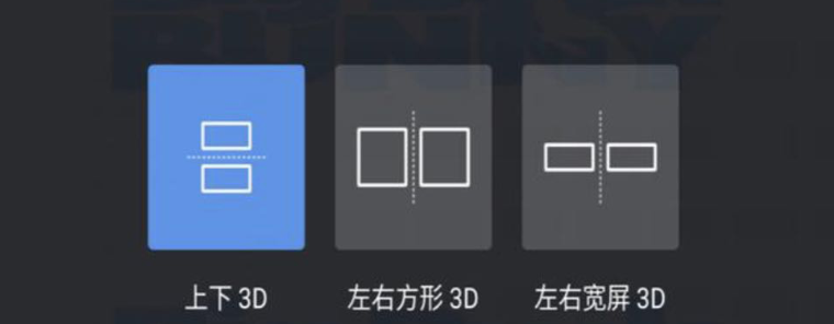 看電影的神器，5G+MR頭顯，享受微美全息超3D的樂趣