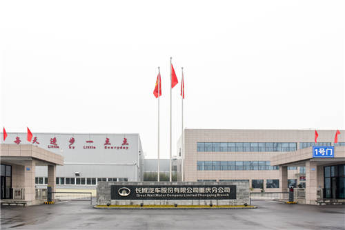 一年十萬(wàn)輛，長(zhǎng)城炮鑄就新長(zhǎng)城速度