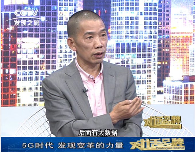 楊格智能鎖：全球數(shù)字化成必然 以智能門鎖為媒介實現(xiàn)萬物互聯(lián)