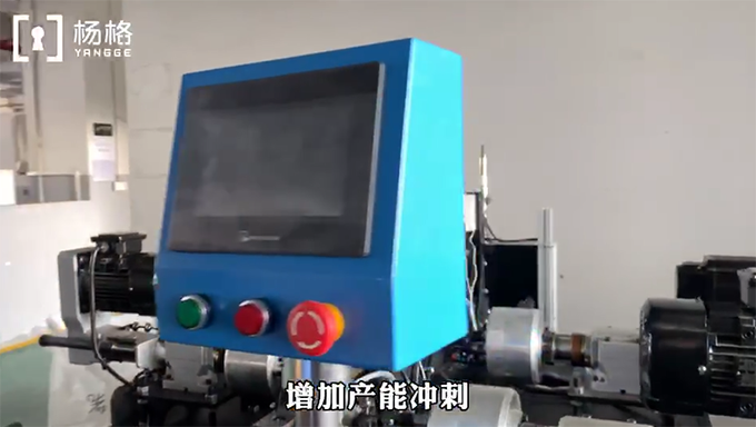 楊格智能鎖：全球數(shù)字化成必然 以智能門鎖為媒介實現(xiàn)萬物互聯(lián)