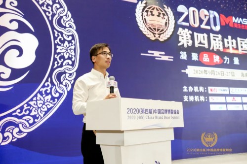 四季沐歌榮獲中國(guó)自主品牌500強(qiáng)，總裁李駿榮獲清潔采暖行業(yè)創(chuàng)新人物