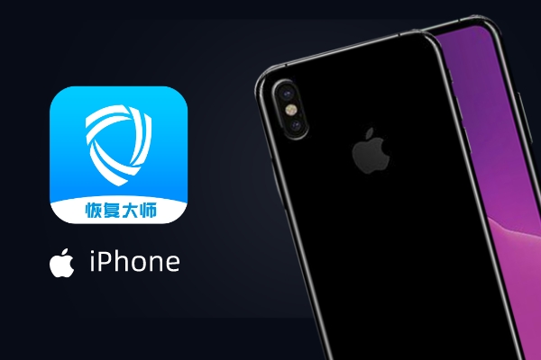 清空微信聊天記錄后怎么恢復(fù)？刪除容易恢復(fù)難，掌握技巧soeasy！