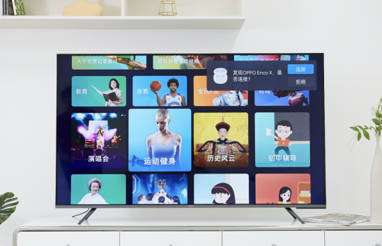 超強性能帶來秒速響應(yīng)，OPPO智能電視R1讓你告別卡頓與等待
