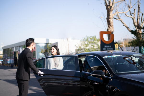 滴滴企業(yè)版加班用車大數(shù)據(jù)公布:一線城市已逐漸恢復同期水平