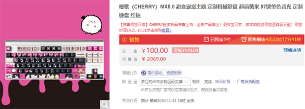 三星智能手表直降1000元，京東11電腦為新時代女性打call