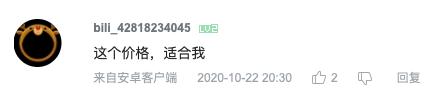 推出新品M9頭戴式降噪耳機，多個流量媒體平臺強勢發(fā)聲，圈粉無數年輕消費群體
