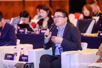 2020年中國(guó)移動(dòng)智慧家庭創(chuàng)客馬拉松大賽收官，以科技賦能千萬(wàn)家庭