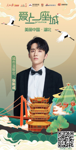 Trustdata報(bào)告：新浪新聞?dòng)脩羰褂脮r(shí)長同比大漲131.9%領(lǐng)跑行業(yè)