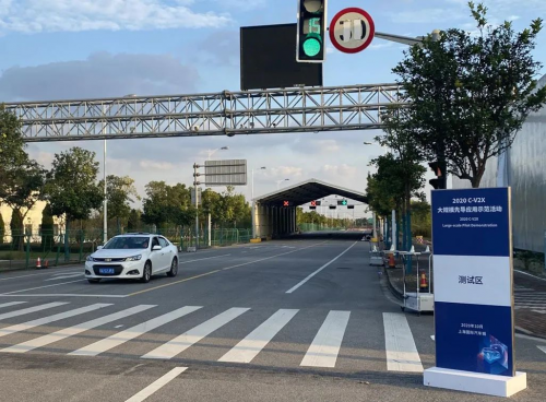 “新四跨”進行時——四維圖新高精度地圖助C-V2X大規(guī)模先導應用示范