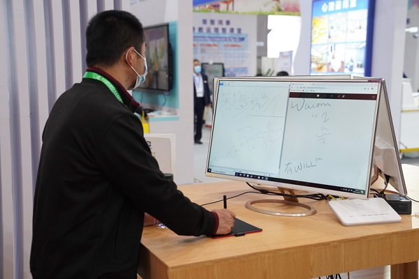 Wacom出席第78屆中國教育裝備展示會(huì)，全面布局教育領(lǐng)域