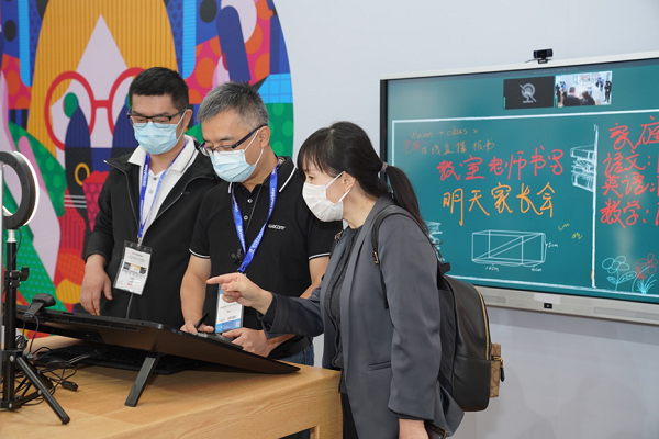 Wacom出席第78屆中國教育裝備展示會(huì)，全面布局教育領(lǐng)域