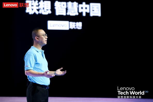 智慧場景的交融，Tech World 2020演示ThinkPad X1 Fold多場景應(yīng)用
