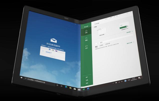 智慧場景的交融，Tech World 2020演示ThinkPad X1 Fold多場景應(yīng)用