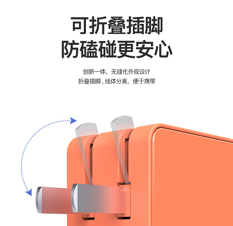 iFory新品上線引爆雙十一，品質(zhì)好物更有滿滿驚喜