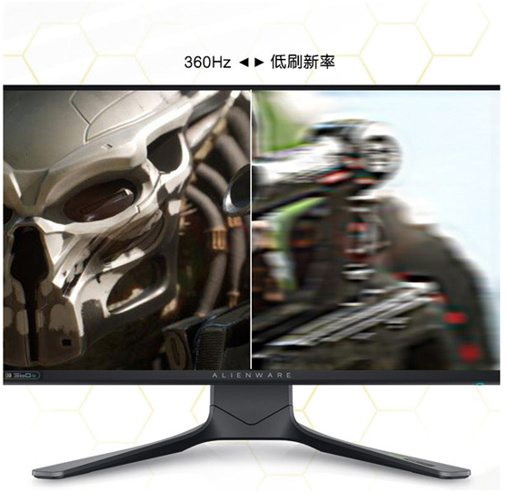 ALIENWARE王牌電競(jìng)顯示器，打動(dòng)頂級(jí)職業(yè)選手的AW2521H