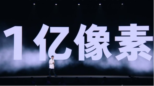 1億級像素加持，堅果R2解析力媲美iPhone 12