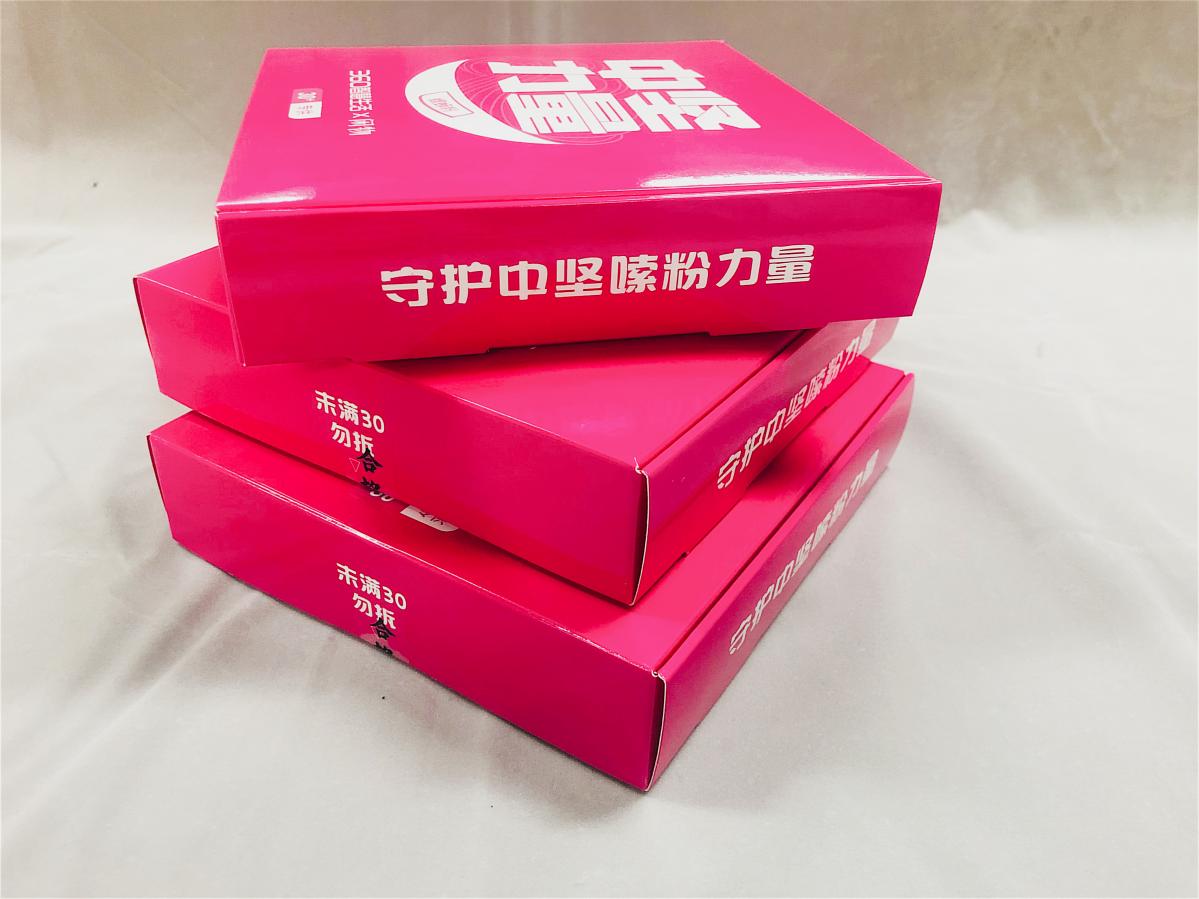 360智慧生活與閑物聯(lián)名出了螺螄粉？網(wǎng)友直呼魔性