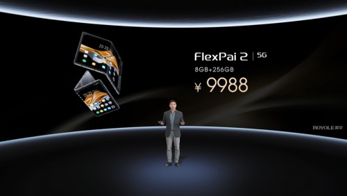 新物種：折疊屏手機(jī)要如何普及？FlexPai 2率先探路
