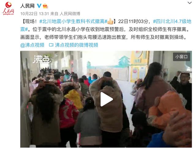 圍繞用戶安全，ColorOS 11 打造 SOS 緊急聯(lián)絡(luò)功能