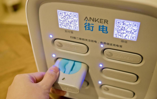 街電模式頹勢漸顯！品牌加盟新項目預示未來？