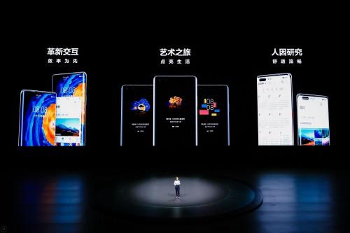 Mate40系列+EMUI11：內(nèi)外兼修，感受時尚與藝術(shù)之旅