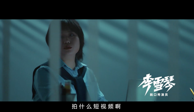 王源“前途”視頻拍攝背后的故事？11月1日快來ThinkBook定制機發(fā)布會揭曉答案
