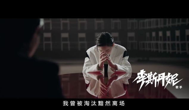 王源“前途”視頻拍攝背后的故事？11月1日快來ThinkBook定制機發(fā)布會揭曉答案