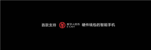 躍見美好 華為終端云服務打造Mate 40系列數(shù)字生活新體驗
