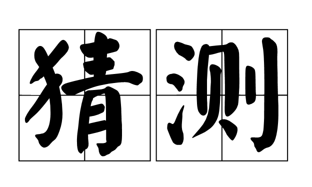 大勢所向，炬芯ATS3607D語音模組疑被一線空調(diào)品牌采用