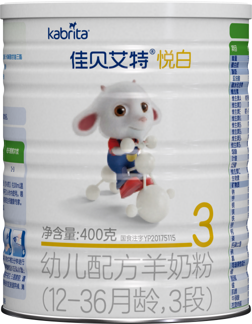 羊奶粉品牌排行榜大咖多，便秘寶寶囤這款