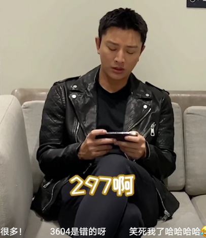 羅永浩和賈乃亮比算數(shù)慘敗，網(wǎng)友：別直播也輸了！