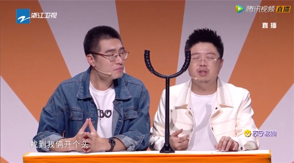 雙十一“胡謅”帶貨賣不動(dòng)，都怪蘇寧選品好價(jià)太低