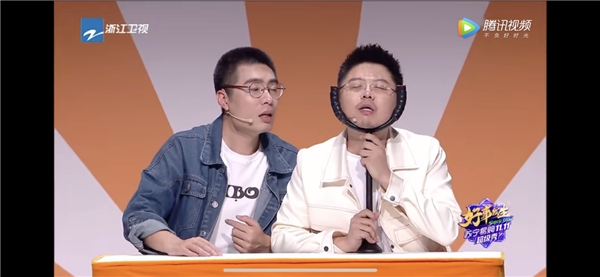 “胡謅”直播間：呼蘭周奇墨帶貨直播首秀，蘇寧雙十一優(yōu)惠大放送