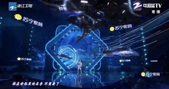 蘇寧易購(gòu)雙十一不玩套路，超級(jí)秀看周奇墨呼蘭“非主流帶貨”