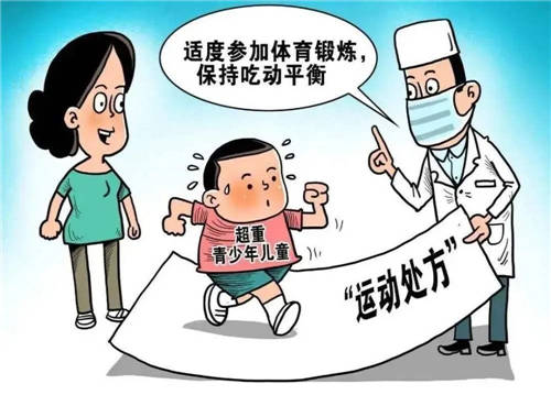 雙十一360智慧生活出手！這款能讓孩子愛(ài)上運(yùn)動(dòng)的兒童手表賣爆了
