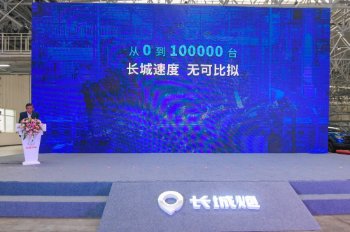一年十萬臺，看長城炮如何引領皮卡風潮