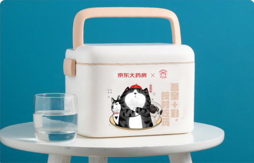 家庭藥箱成京東11.11新晉爆品 醫(yī)生提醒買藥也要選對(duì)平臺(tái)