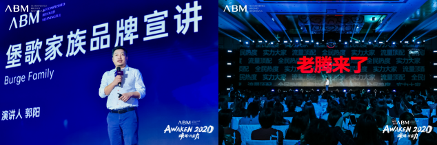 時光好禮，啟發(fā)靈感新篇章