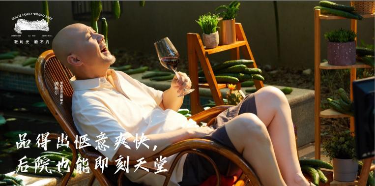 時光好禮，啟發(fā)靈感新篇章