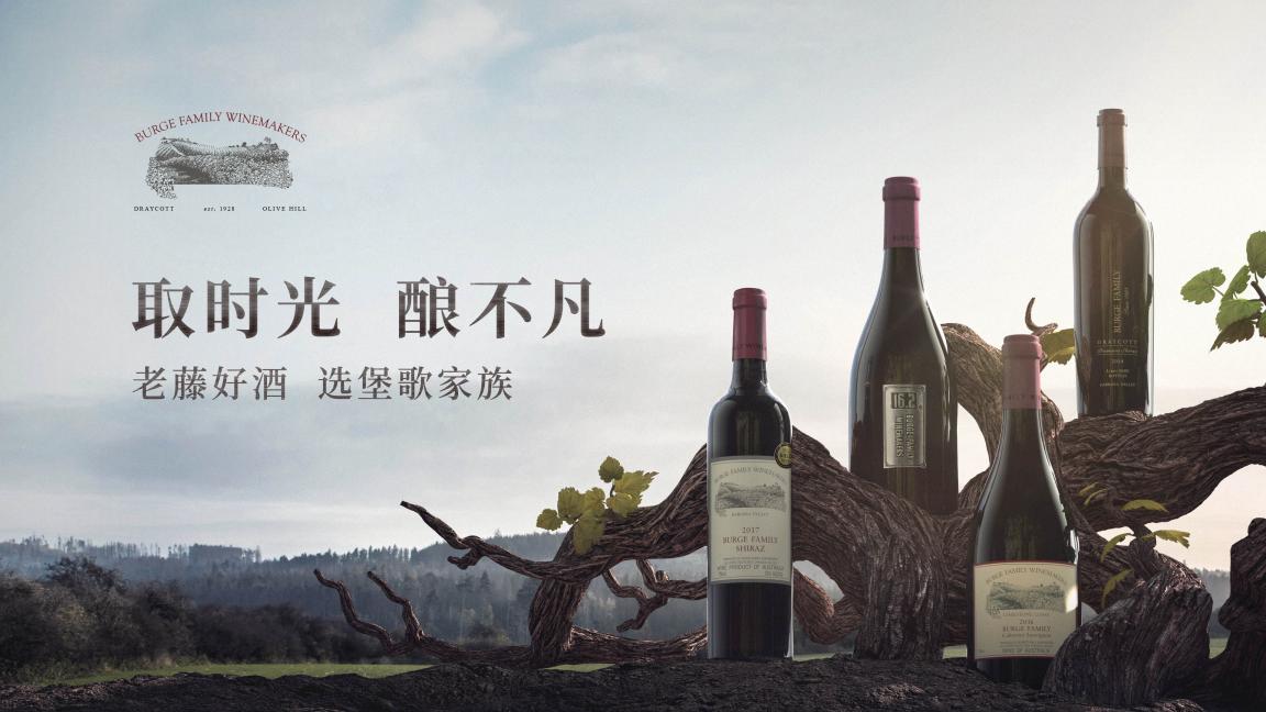 時光好禮，啟發(fā)靈感新篇章