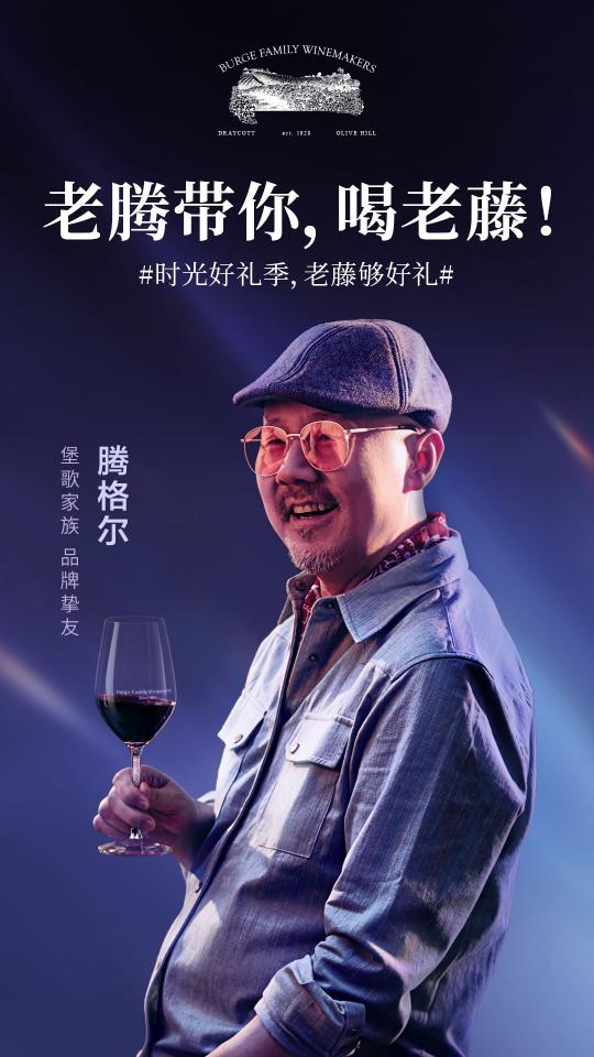時光好禮，啟發(fā)靈感新篇章