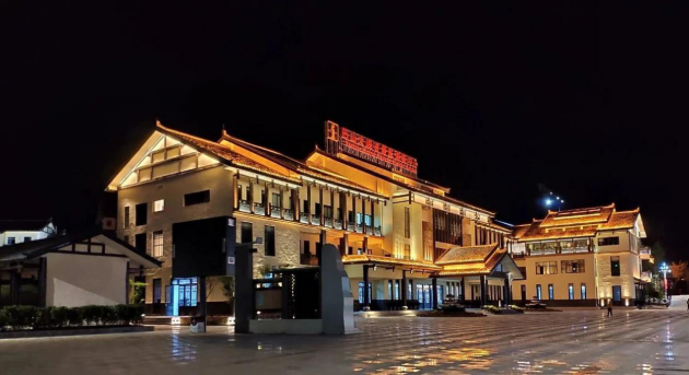 夢回巴國，光馳峽谷，雷士照明又一力作