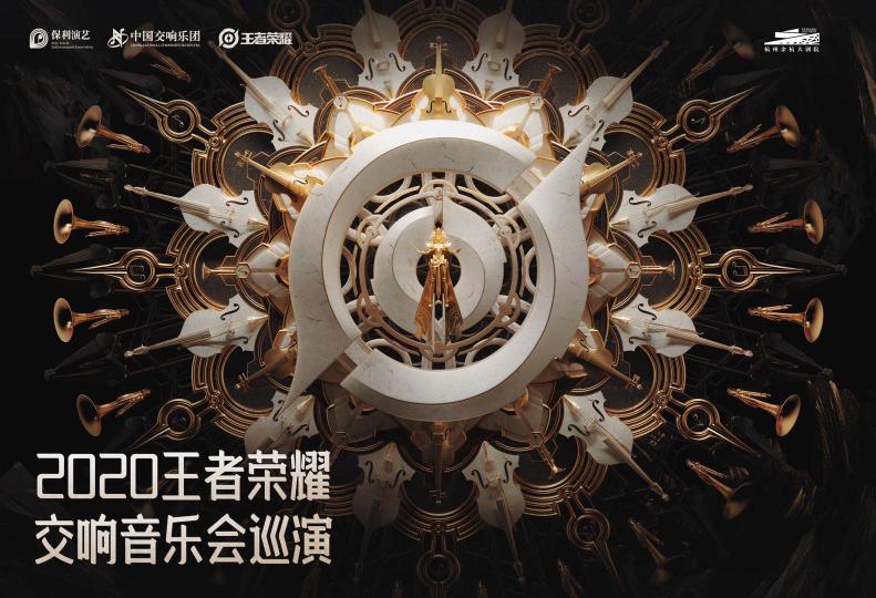 王者榮耀日活躍用戶日均1億，中國自研創(chuàng)造全球歷史