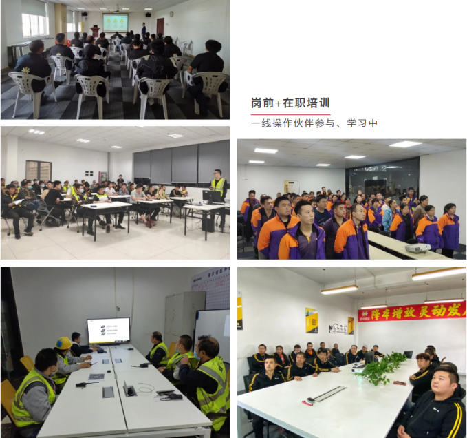 優(yōu)速快遞：理論+實操雙重結合，全面保障分撥品效