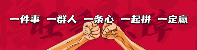 優(yōu)速快遞：理論+實操雙重結合，全面保障分撥品效