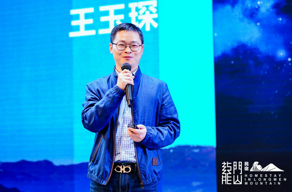 途家《民宿分級(jí)標(biāo)準(zhǔn)》升級(jí)發(fā)布：百萬(wàn)房源通用 打造優(yōu)質(zhì)民宿甄選指南